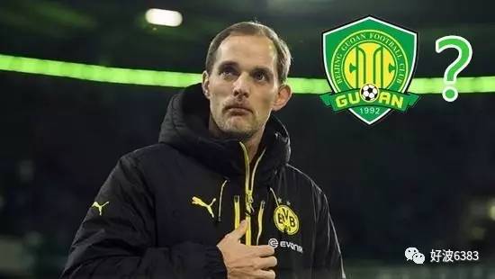 华杯赛官方网站首页入口