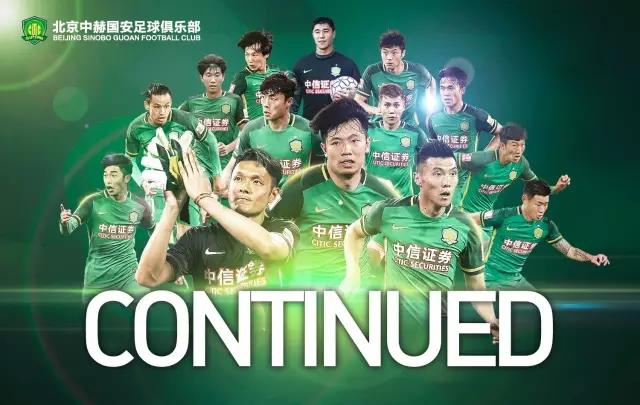 华杯赛官方网站首页入口