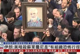 塞维利亚遭遇失利,需反思战术问题吗