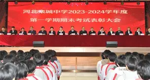 调查研究的六种方法