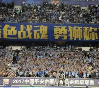 格拉纳达前锋连场破门,成为球队支柱了吗
